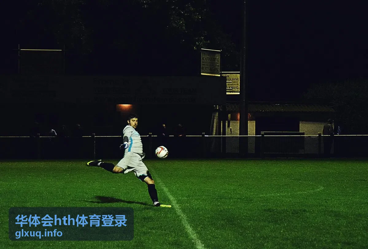 华体会hth体育登录会员权益对比示意